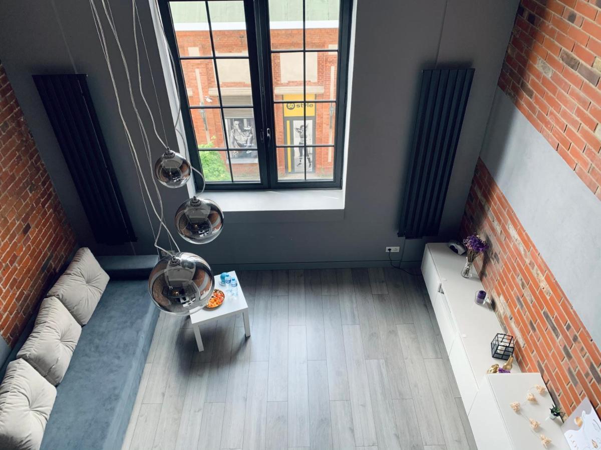 Ferienwohnung Loft De Girarda Zyrardow Exterior foto